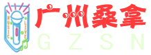 专注佛山,广州,深圳桑拿网资讯分享